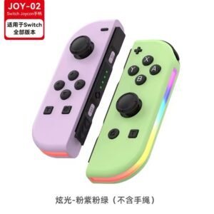 Cyberiet Purple and Green Controllers