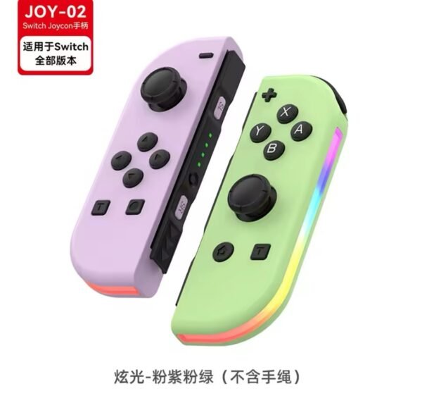 Cyberiet Purple and Green Controllers