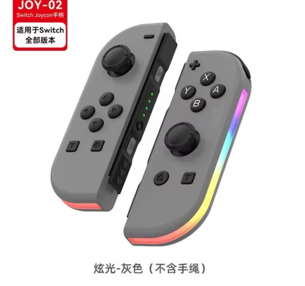 Cyberiet Gray Controllers